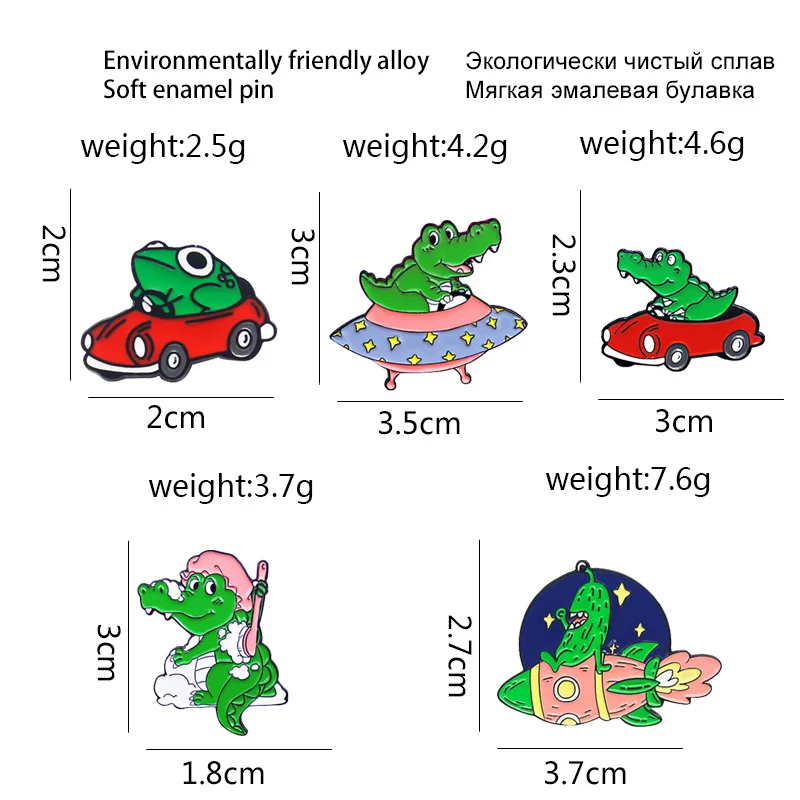 GDHY Frog Crocodile Aliens Enamel Pins Green Animal Driver Red car UFO Flying saucer Rocket Brooches Jewelry for Kids Wholesale