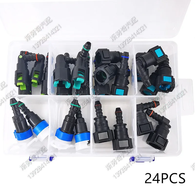 7.89 مللي متر 7.95 9.49 السيارات الوقود خط موصل سريع كيت الوقود مواسير البلاستيك الإناث موصل للسيارات اليابانية مجموعة واحدة #2