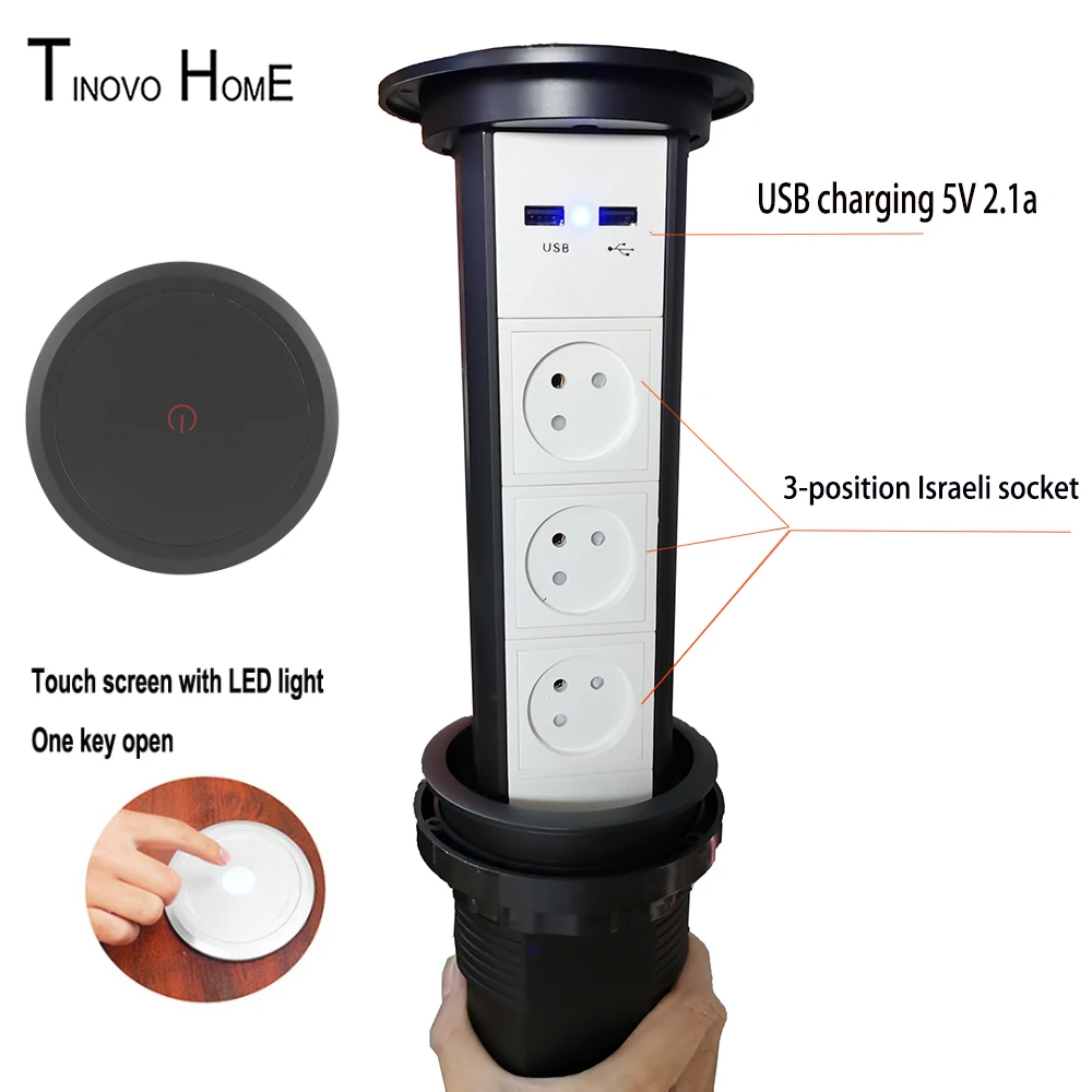 Electric lifting socket / Israeli socket / kitchen household use / high grade socket touch screen intelligent induction switch