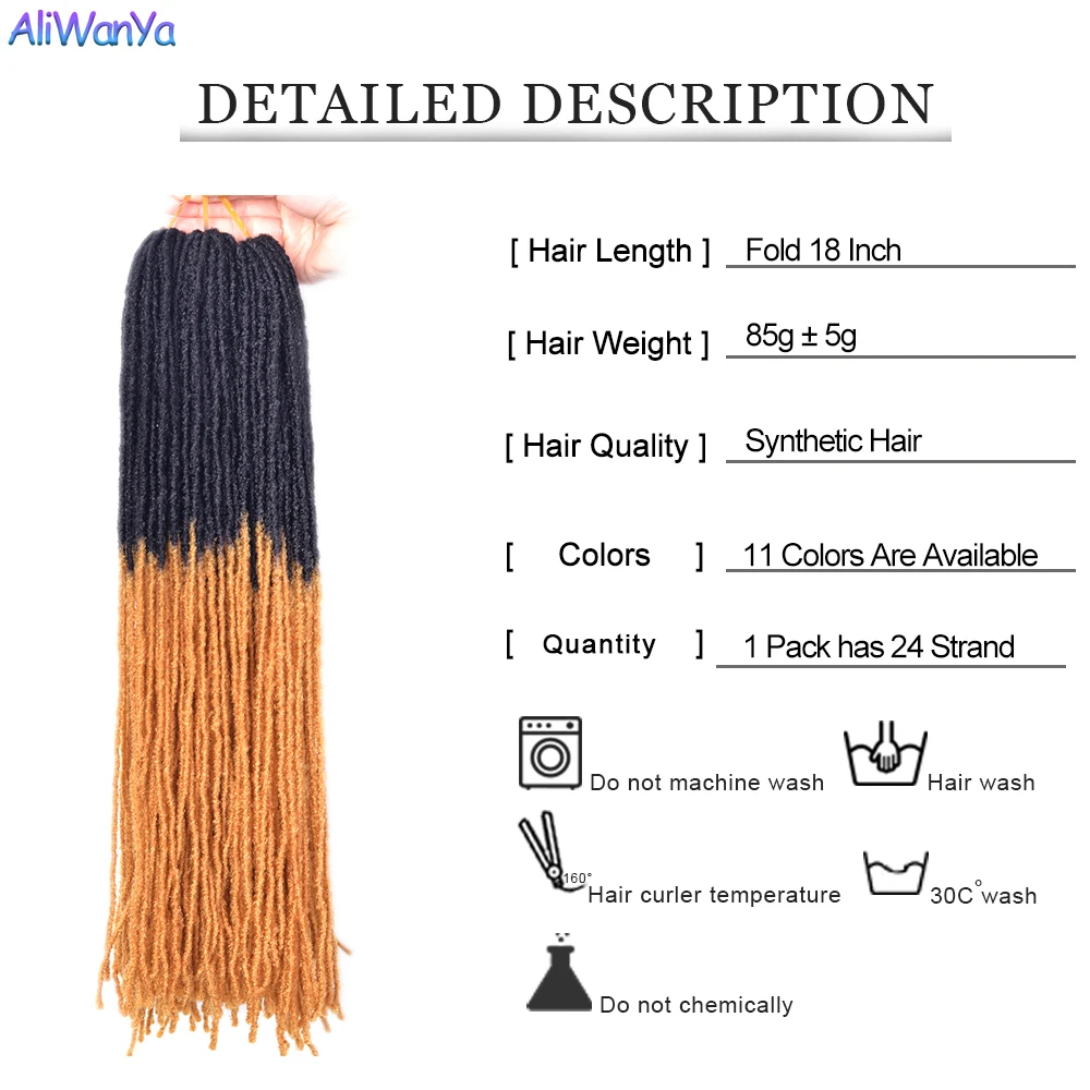 18นิ้วน้องสาวล็อค Afro โครเชต์ Braids สังเคราะห์ตรง Faux Locs Braiding Hair EXTENSION Ombre สีบลอนด์สีน้ำตาล Bug Aliwanya