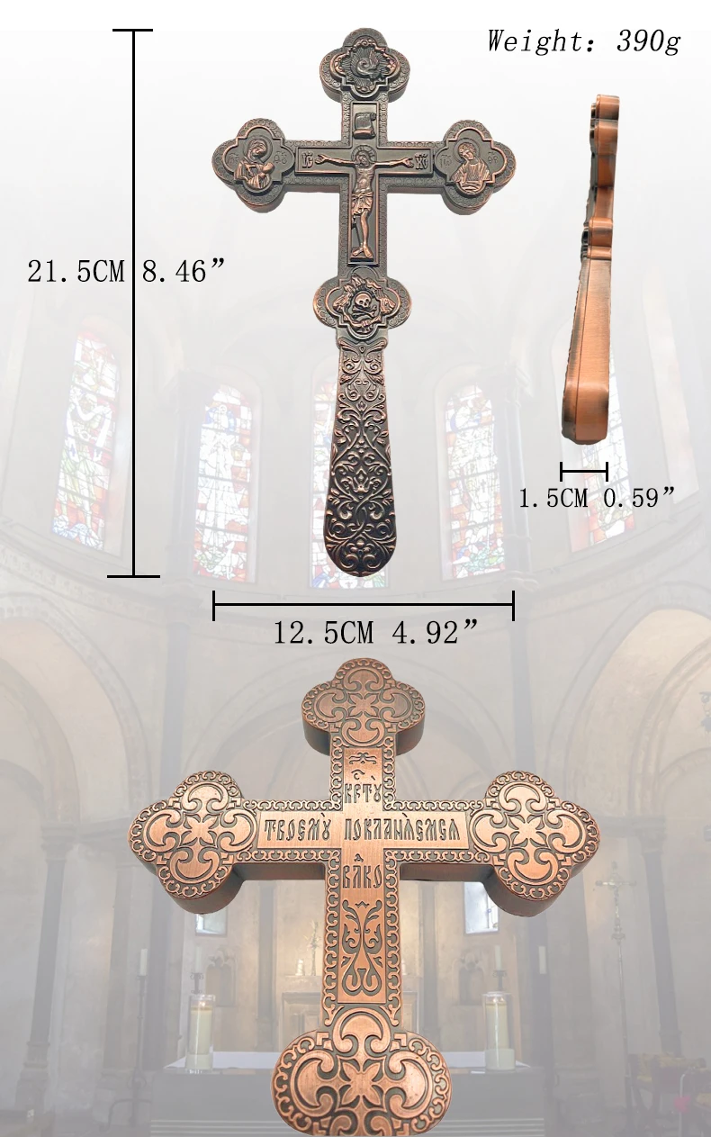 HTISOK Wandkreuz Jesus-Kruzifix Orthodoxe Kirchendekoration Christliche Dekoration Russische Religiöse Orthodoxe Kirchenbedarf – Detail 2