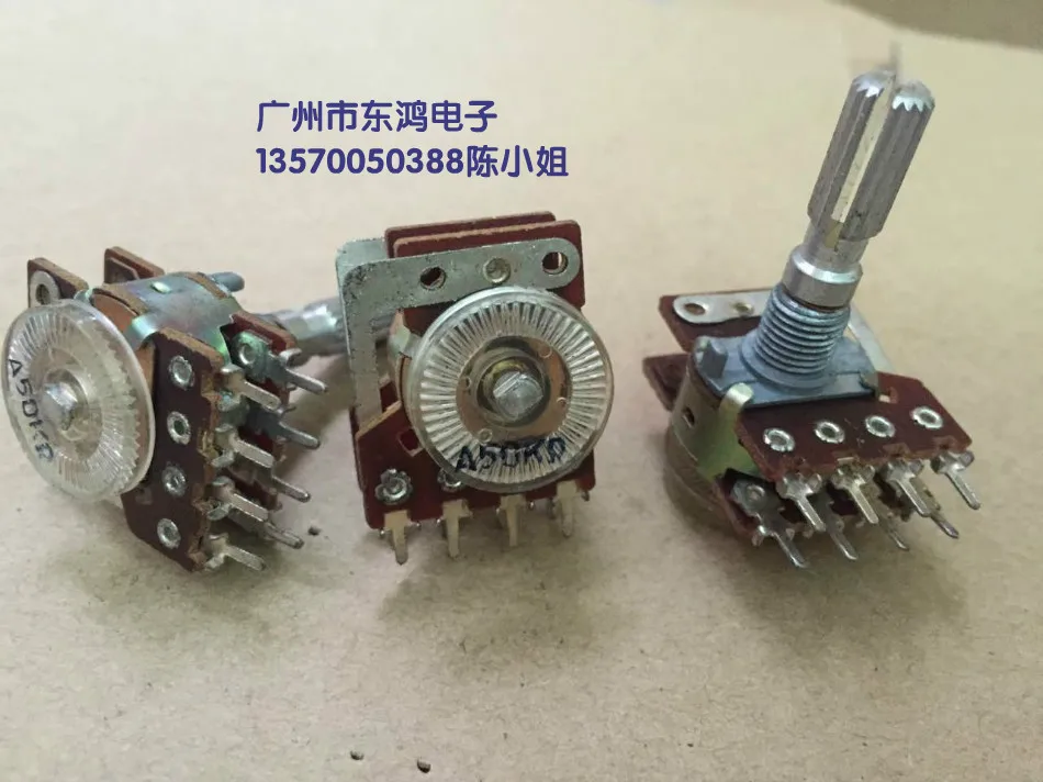 Rk16 potentiometer made in Taiwan, with equal sound, a50kx2 with stepping belt axle, 25mm long