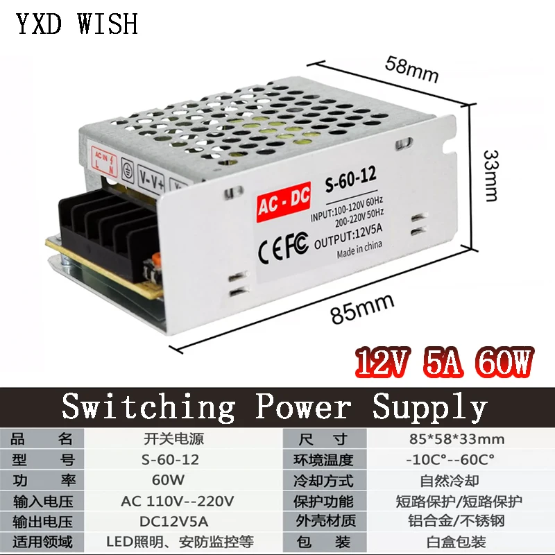 Transformers 220V To 3V 5V 9V 12V 15V 24V 36V 48V Power Supply 3 5 9 12 15 24 36 V 15W 25W 45W 60W 120W 180W 250W Transformer