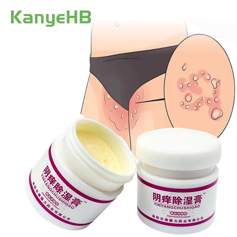 

2pcs Genitals Antibacterial Cream Eczema Ointment Private Part Remove Odor Dermatitis Anti-itch Cream Psoriasis Plaster A536