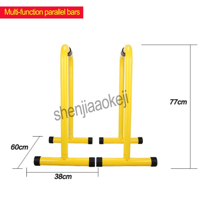 Exercise Fitness Parallel Bars Multifunctional Indoor Parallel Bar Upward Trainer Split Push-ups Extension Trainer 1PC