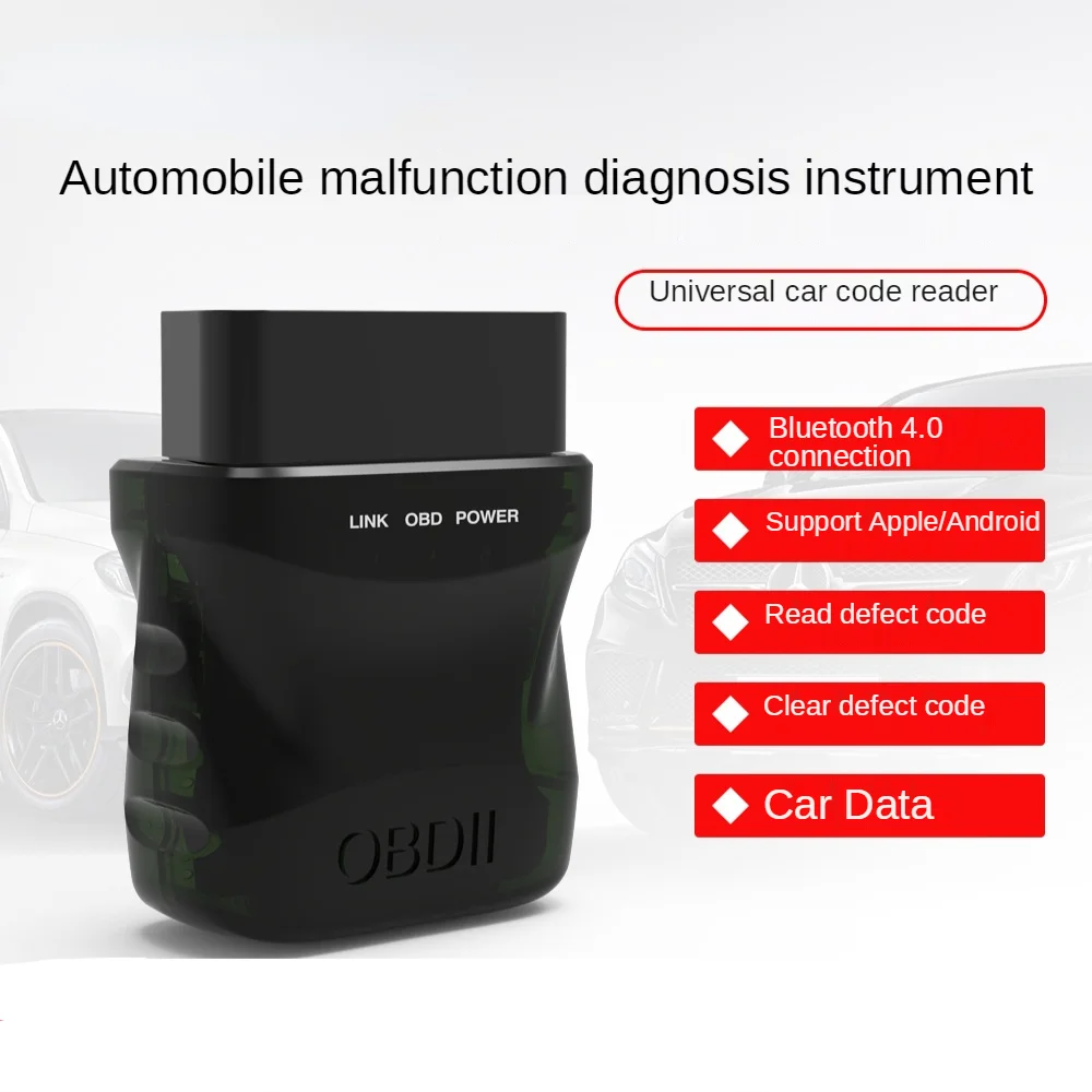 

Car code reading card Car fault diagnosis instrument Car diagnostic tool elm327 obd2 engine diagnosis