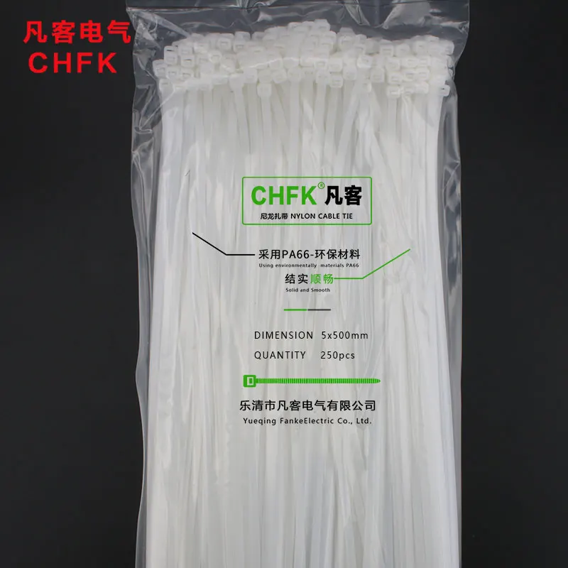 

250Pcs/pack 5*500mm high quality width 4.0mm White Color Factory Standard Self-locking Plastic Nylon Cable Ties,Wire Zip Tie