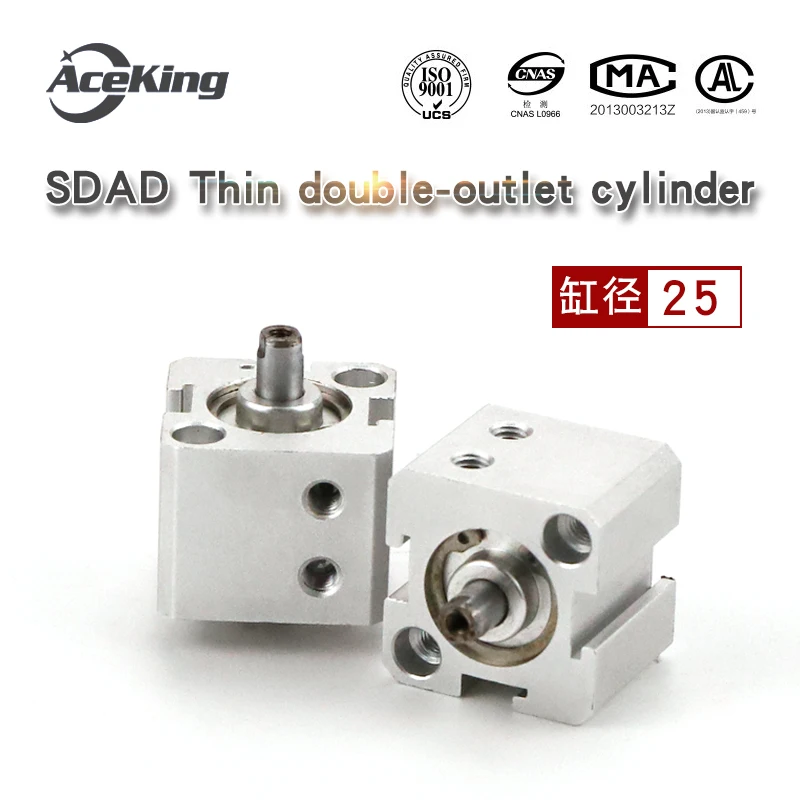 

SDAD25X10X15X20X25\30\35\40\45X50\75\100BS double-shaft thin cylinder SDAD SDAD25-10 SDAD25-15 SDAD25-20 SDAD25-25 SDAD25-30