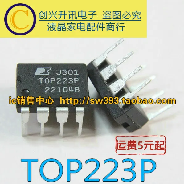 (5 قطع) TOP221P TOP222P TOP223P TOP210PFI DIP-8