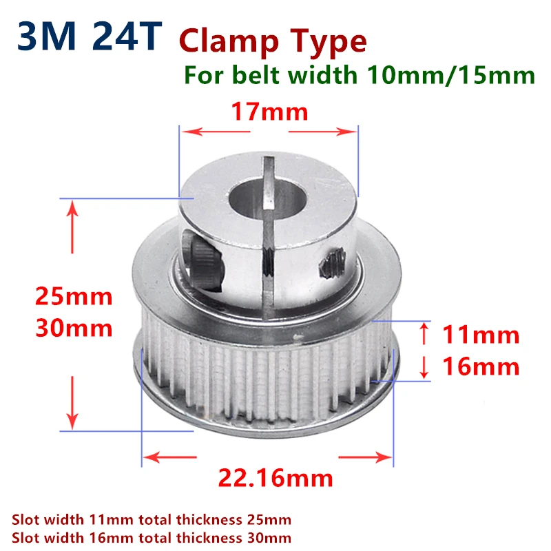 

Synchronous wheel 3M 24 teeth Clamp type/Clamping Type Quick-Lock Aluminum Alloy Timing Belt Pulley