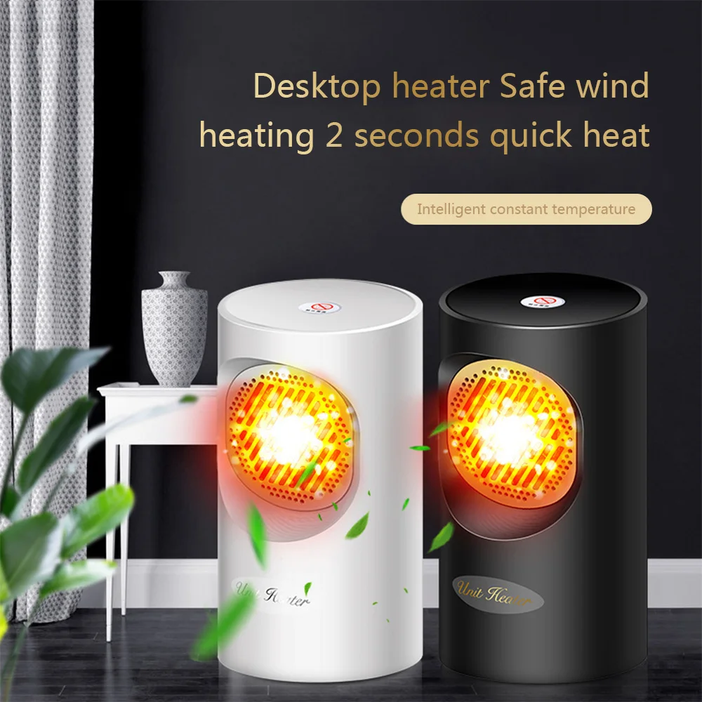 

Quick Heat Home Heater Mini Electric Desktop Vertical Bedroom Girl Compact Fashion Incubator Multifunctional Practical Tools