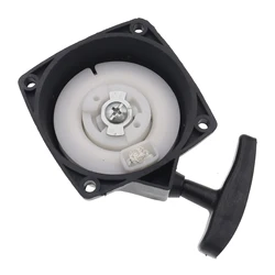 1Pcs Pull Starter Recoil Start for Echo Backpack Blower