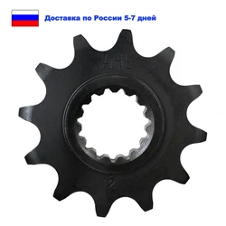 Motorcycle 11T 12T 13T 14T Front Sprocket Gear For 300 450 250 SMR450 SX125 SX 250 SX-F 350 XC-W 125 150 SX Quad