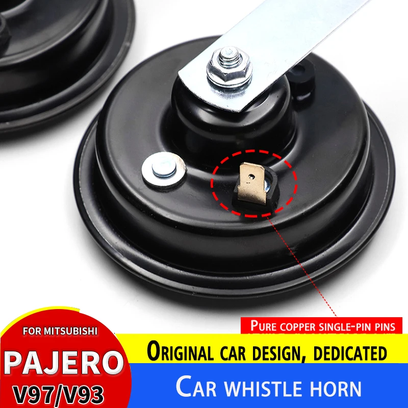 For Mitsubishi Pajero Multi-tone & Claxon Horns Whistle Horn Modification V97 V93 V73 V87 Pajero  Loud Volume Snail Horn