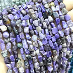 5-12mm Irregular Natural Genuine Charoite Purple Loose Spacer Beads For DIY Jewelry Making Bracelet Necklace Accessories 15''