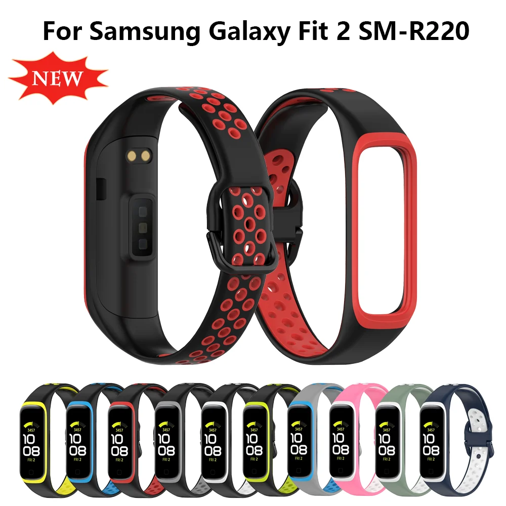 

Мягкий силиконовый ремешок на запястье для Samsung Galaxy Fit2 R220, сменный спортивный смарт-браслет для Samsung Galaxy Fit 2 R220, 2020