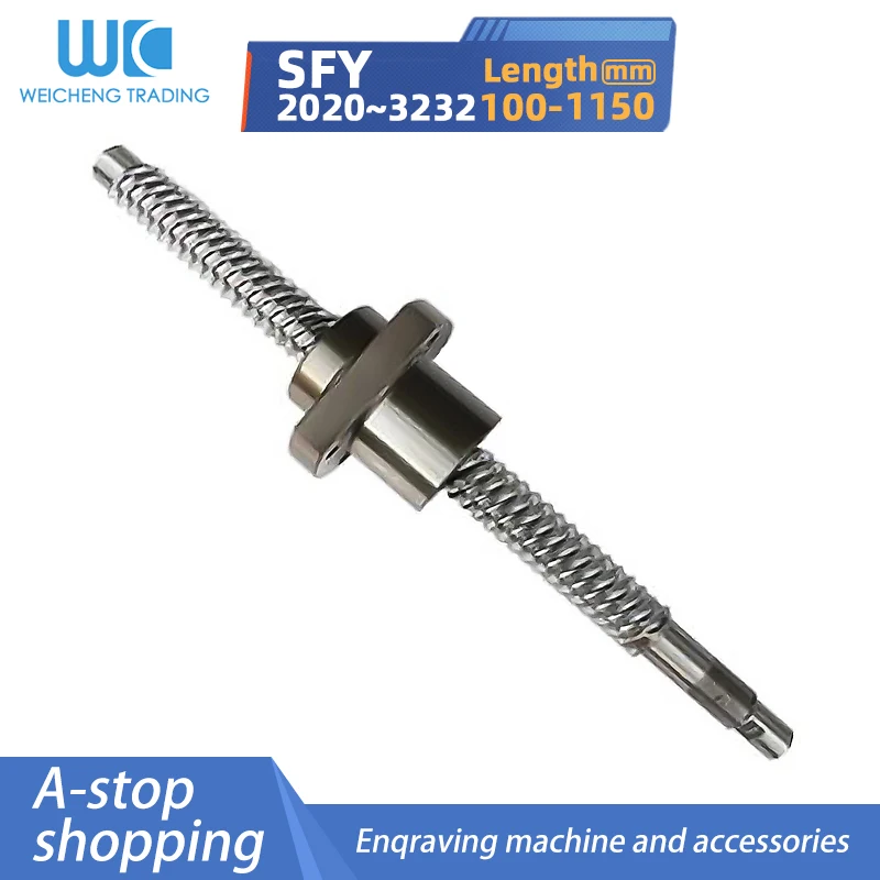 

high speed BallScrew SFY2020 2525 3232 lead 20/25/32mm 100-1150mm C7 End Machined CNC part+ end support + coupling + nut housing