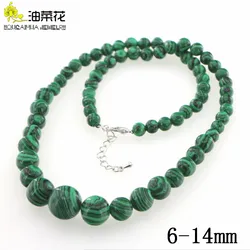 6-14mm Natural Green Turkey Malachite Necklace women girls beads stone 18inch Jewelry making design Mother's Day gifts wholesale