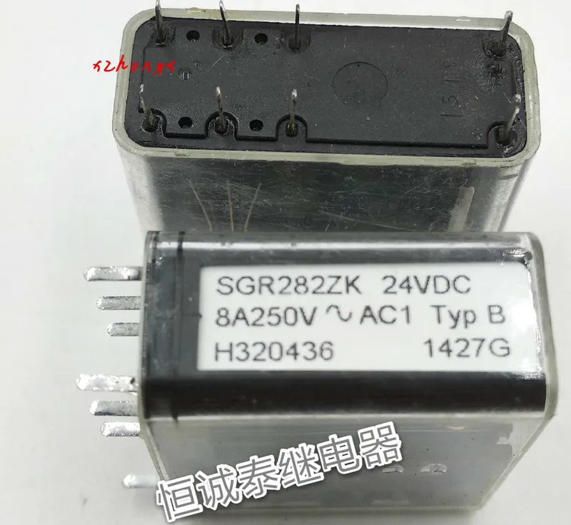 SGR282ZK 24VDC inlet genuine relay 8A 24V two-open second-closed 8-foot H320436