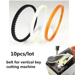 10pcs/lot DEFU 339C 368A Key Cutting Machine Motor Belt for Vertica Key Copy Machine Accessaries Making Key Locksmith Tools