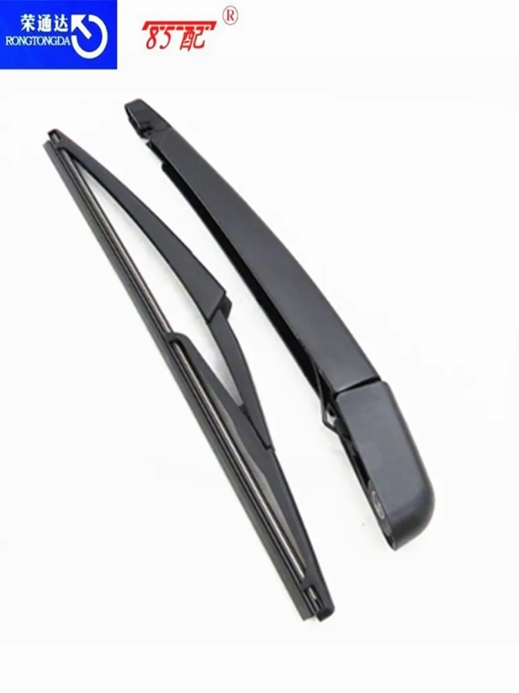 Rear wiper blade wiper 6429R2 2945T8 6429AL For Peugeot 206106 306 207 For Citroen C3/Saxo Rear wiper arm assembly