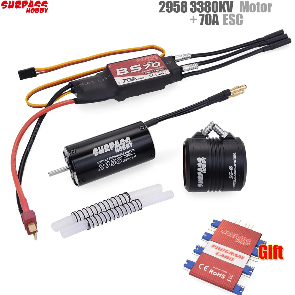 Waterproof 2958 3380KV Motor w/ Water Cooling Jacket & 70A Brushless ESC Programming Card For RC Boat RC Accessories