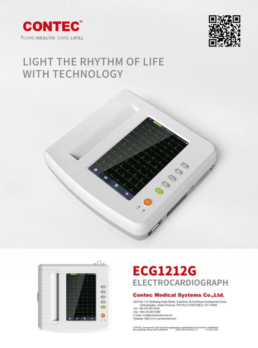 

Contec 12 Channel ECG Electrocardiograph LCD Touch Screen ECG1212G High-Resolution Color Display Bulit-in Thermal Printer