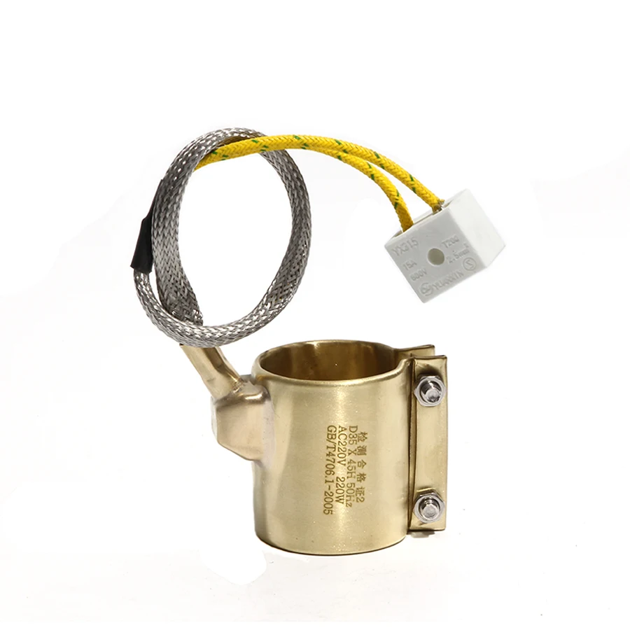 35mm Inner Diameter 35~45mm Height Brass Band Heater 110V/220V/380V 170W/200W/220W Electric Heating Element