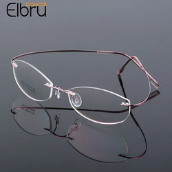 Elbru Metal Superelastic Rimless Glasses Frame Women Titanium Alloy Ultralight Myopic Frame Clear Lens Eyeglasses Eyewear Unisex