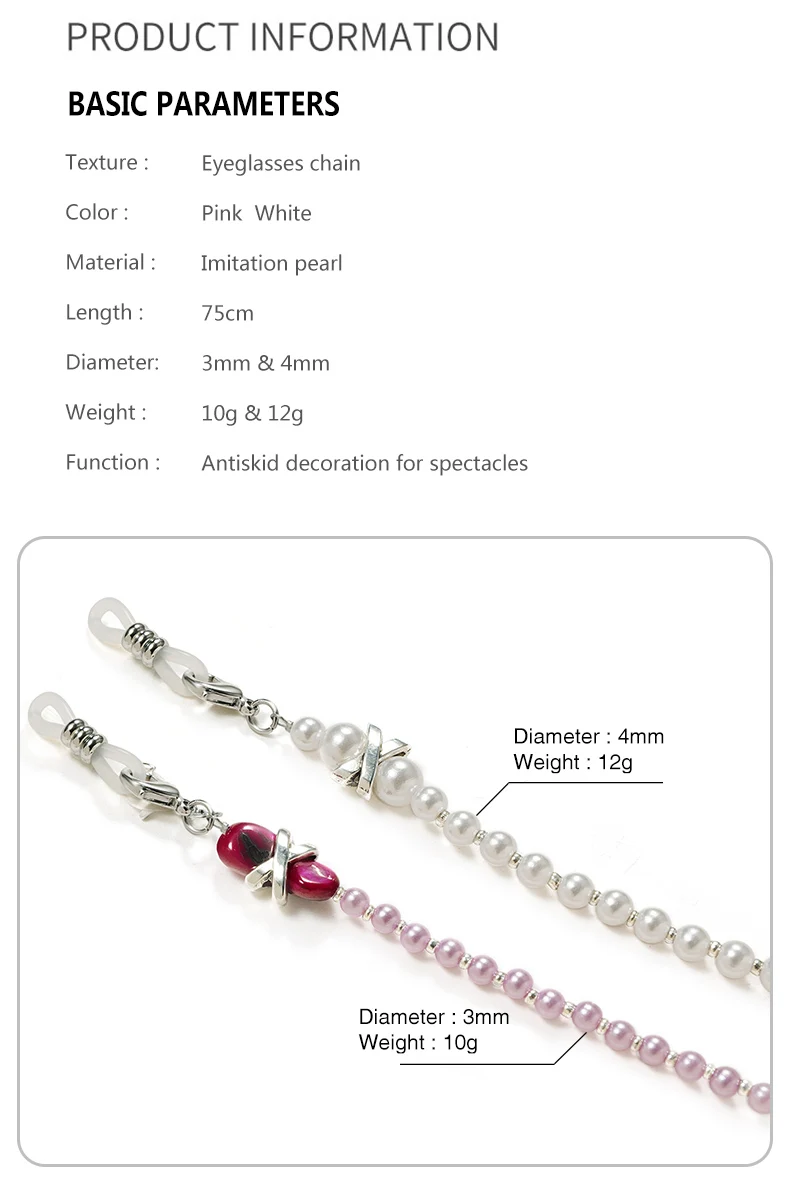 Stilvolle Perlen-Perlen-Brillenkette für Damen, modische Perlen-Perlen-Lanyard-Perlen-Perlen-Halskette – Detail 1