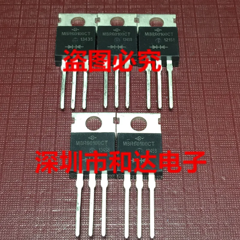 10pcs MBR60100CT TO-220