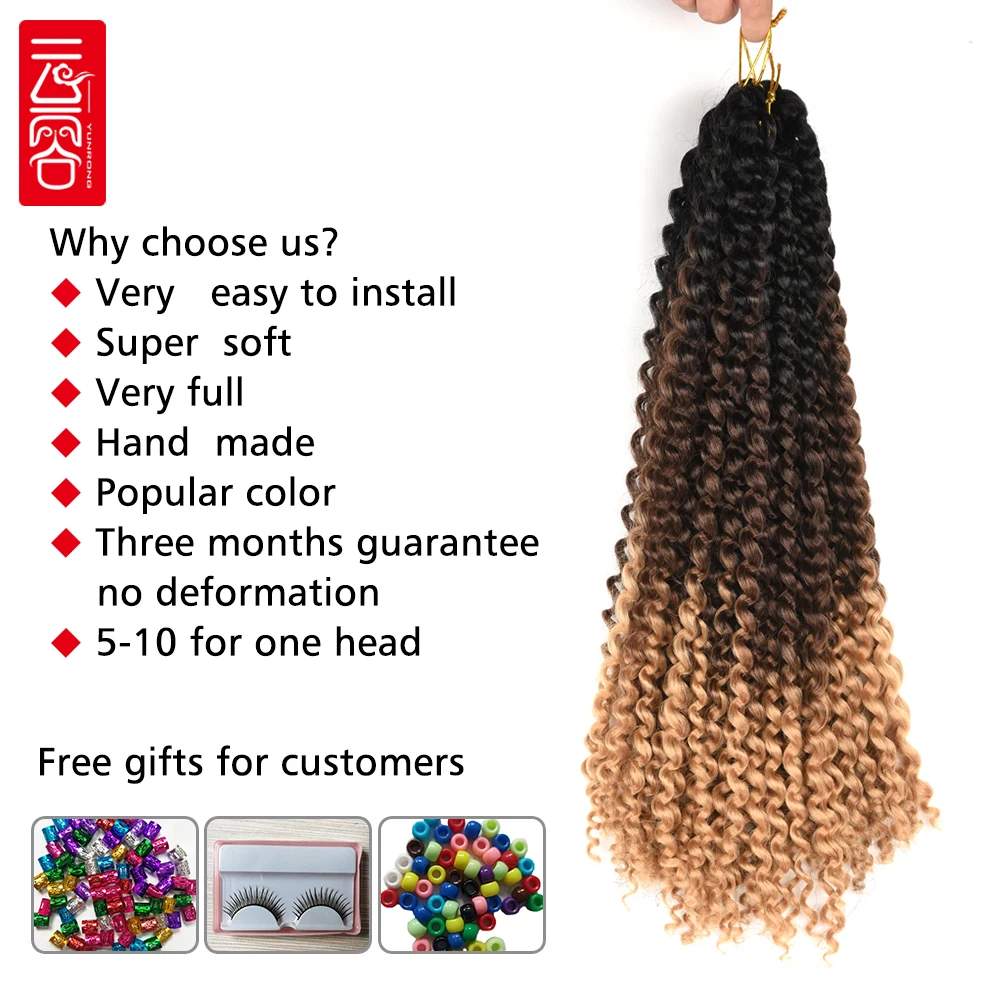 YUNRONG 18Inches 22Strands Passion Twist Crochet Hair Spring Twist Extensiones de cabello trenzado sintético 80g / Pack para mujeres negras