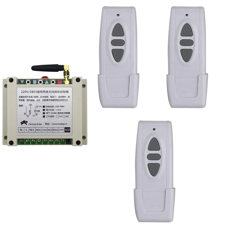 AC 220 V 250V 380V 2CH 30A  Motor Remote Controller Switch Motor Forward Reverse Up Down , Receiver Transmitter ; 315/433Mhz