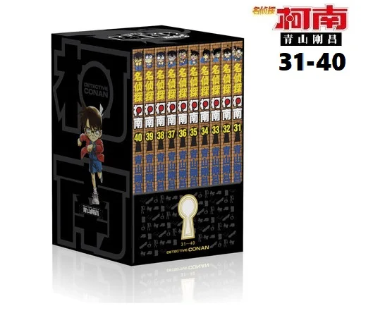 

10 Books Detective Conan Vol.31-40 Chinese Manga Book Japan Comic Reasoning Suspense Child Kids Teenager Adult Story Libros Book