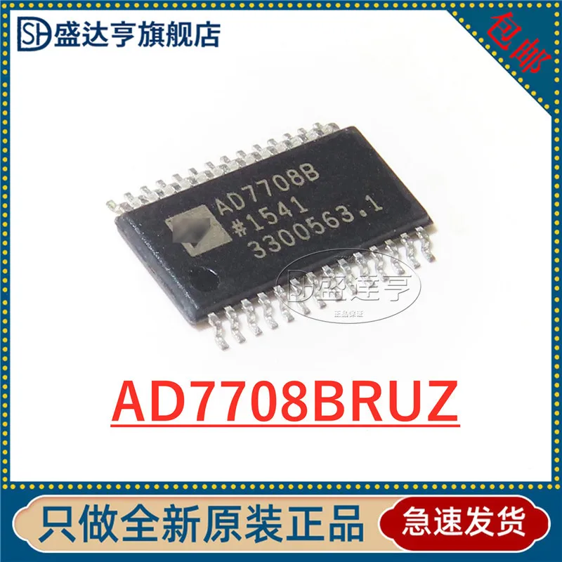 AD7708BRUZ AD7708B TSSOP-28  Integrated circuit- ADC  New Original In Stock