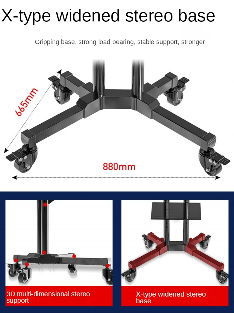 Imagem -04 - Suporte Móvel Universal para tv 32 a 70 Segundos Carrinho de Chão com Suporte para Rodas