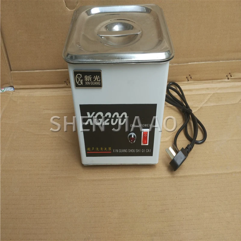 

XG200 Ultrasonic Cleaner Clock Denture, Mobile Phone, Glasses, Jewelry Cleaner Multi-function Ultrasonic Cleaner 1PC