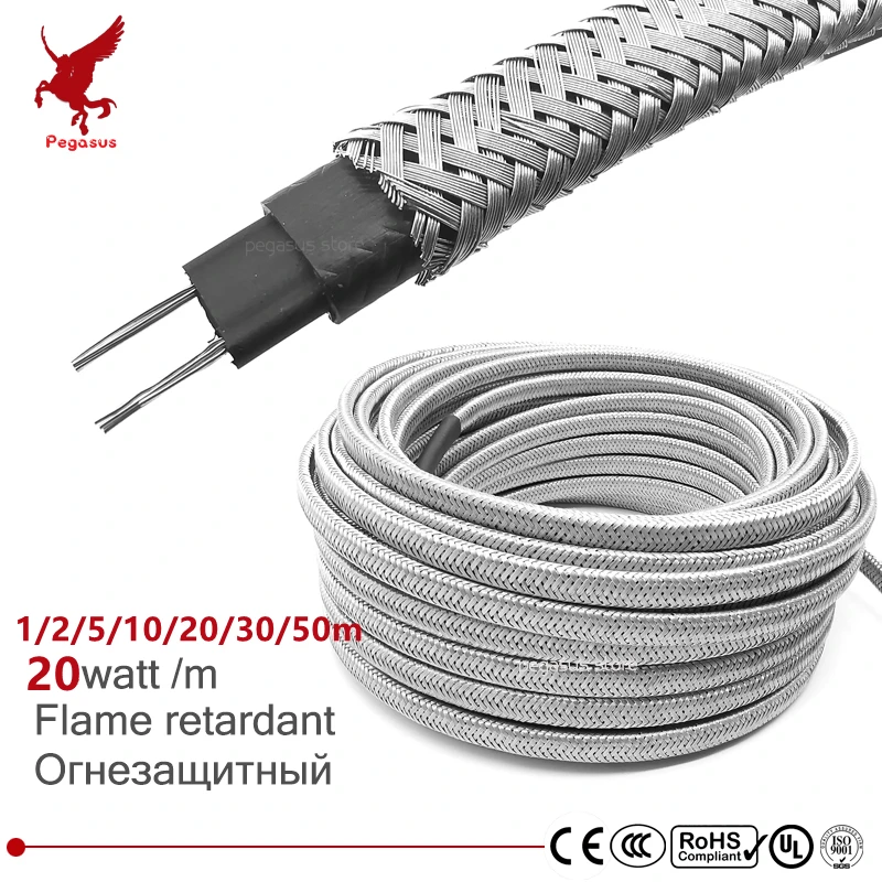 

1/2/5/10/20/30/50m 20W/M Shielded 120v/220V Flame retardant heating cable 8mm Self regulat temperature Water pipe deicing