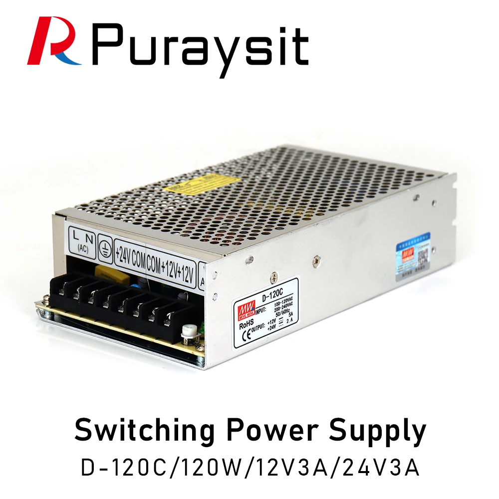 Puraysit Double Group Output 120W Switching Power Supply D-120C 12V 3A 24V 3A