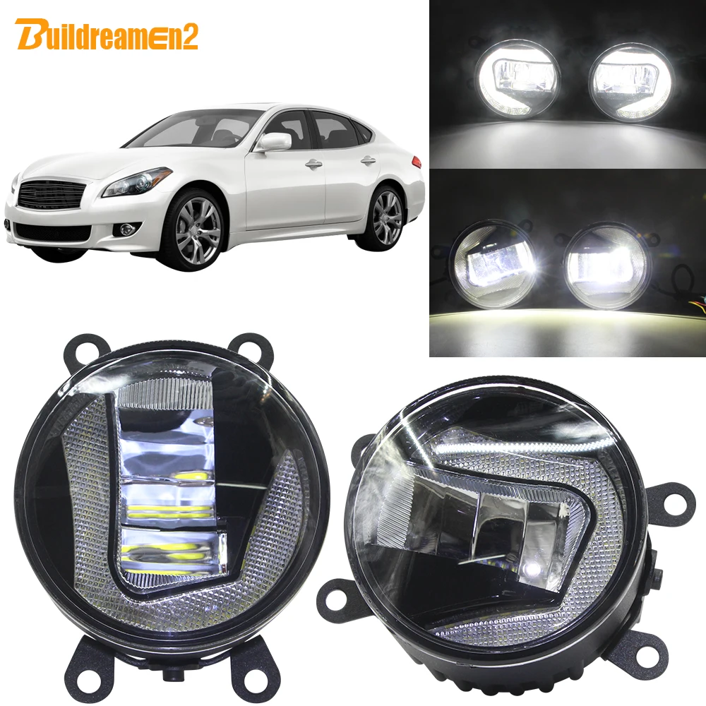 

Buildreamen2 Car Styling LED Projector Fog Light + Daytime Running Light DRL White 12V For Infiniti M M25 M56 M37 2011-2013