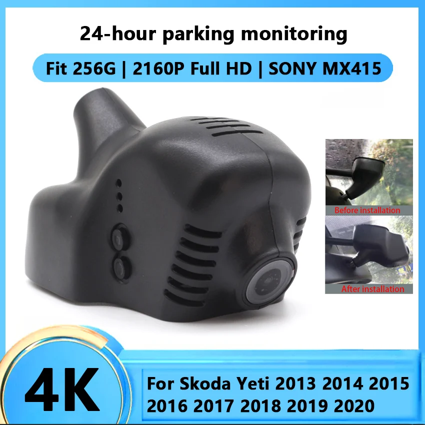 

HD 4K 2160P Car DVR Wifi Video Recorder Dash Cam Camera For Skoda Yeti 2013 2014 2015 2016 2017 2018 2019 2020 Night vision CCD