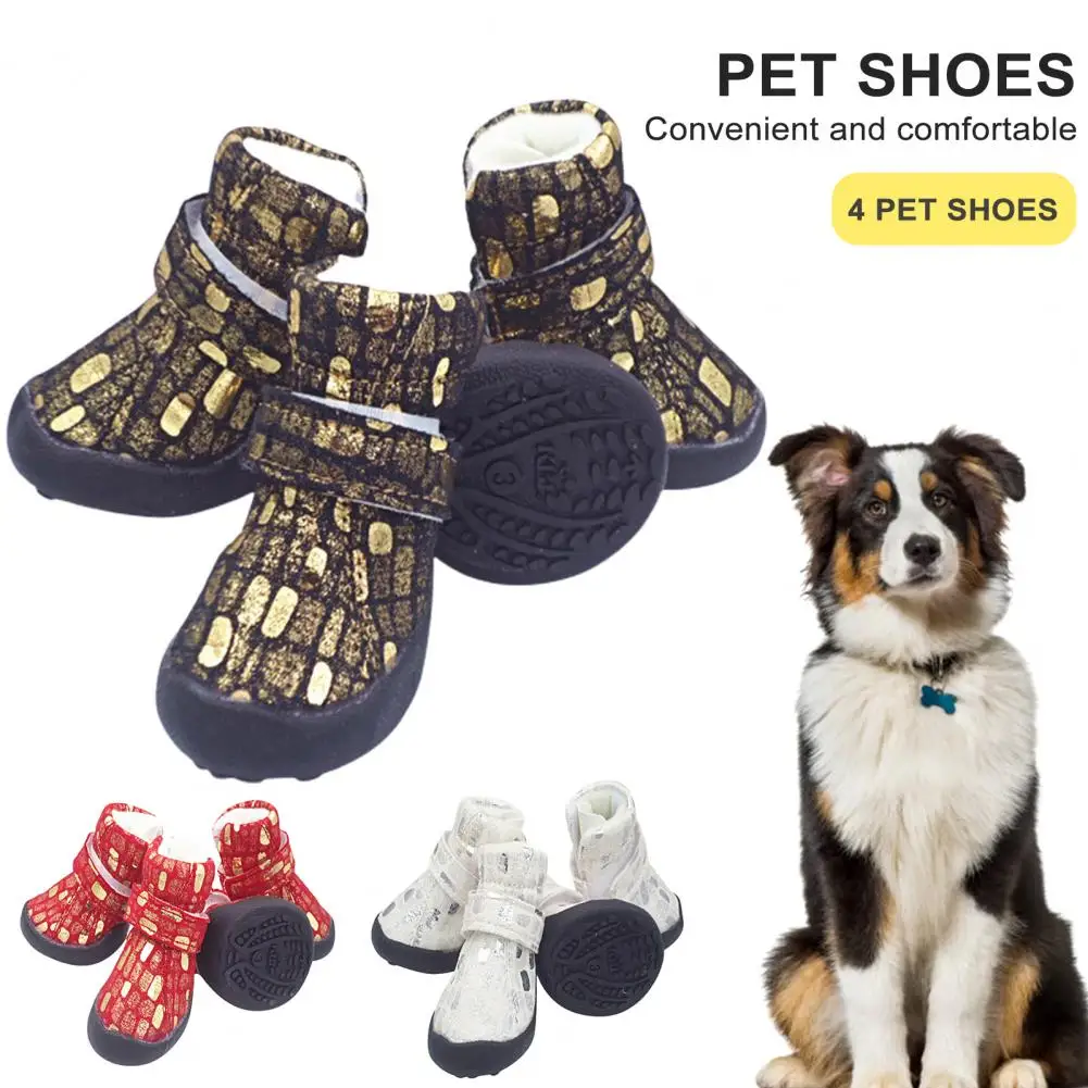 4Pcs Cozy Pet Shoes  Stone Pattern Bronzing Design Long Lifespan Dog Boots  Pet Sneaker Boots