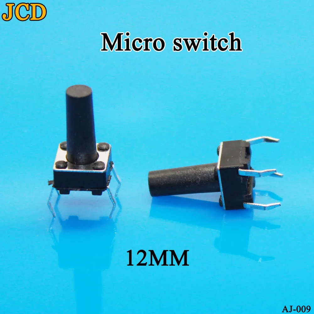 6X6X5/4.3/6/7/8/9/10/11/12/13/14MM Tact Switch Push Button Switch 12V Copper 4PIN DIP Micro Switch For TV/Toys/home use Button