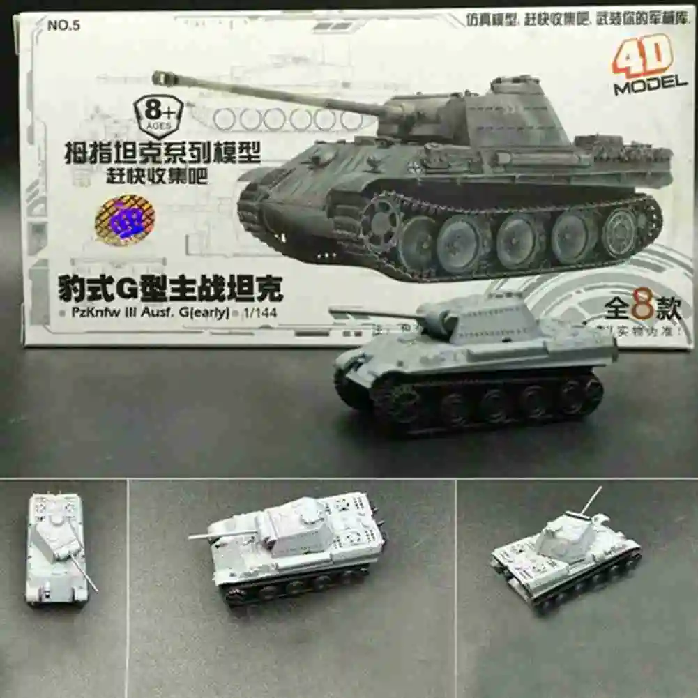 1:144 4D Tank Model Building Kits Military Model Toys High-density Material Panther Tiger Assault Assembling Military Toys