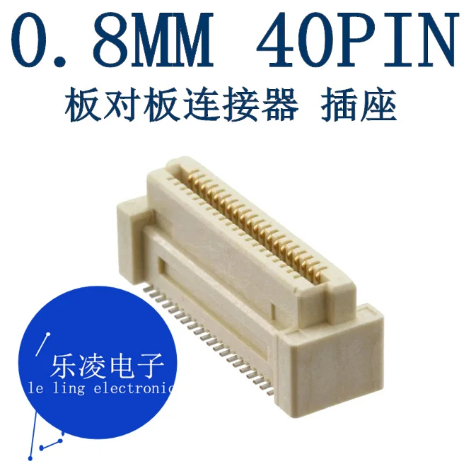 

Free shipping 7-5179180-1 0.8MM 40PIN 10PCS