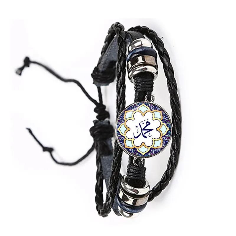 Hot Ramadan Gift 20mm Glass Cabochon Leather Bracelet For Women Charm Arabic Muslim Islamic God Allah Bangle Wristband Jewelry