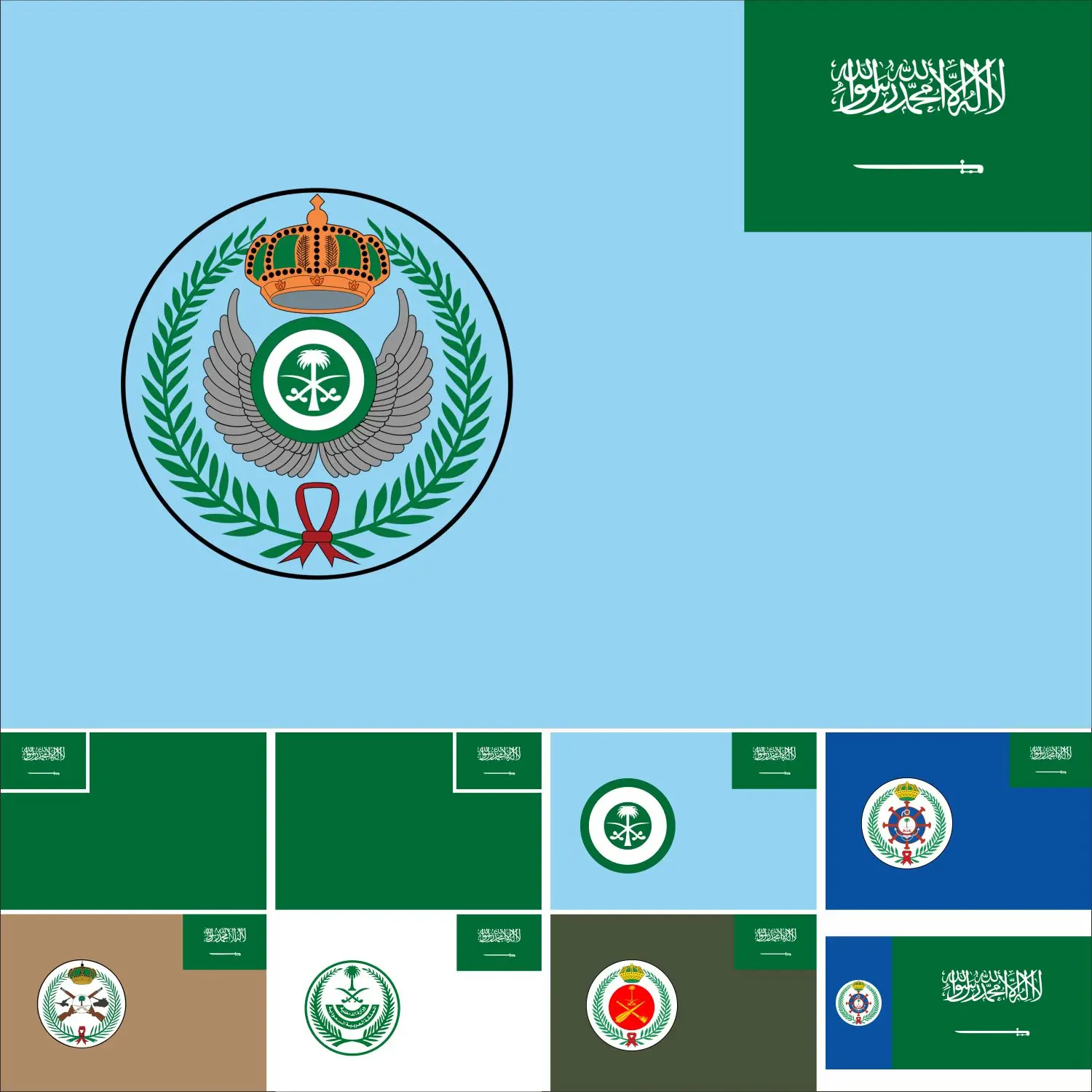 Saudi Arabia Royal Saudi Air Force (Seal) Flag 3X5ft 90X150cm 60x90cm Air Defense Forces Banner Kingdom