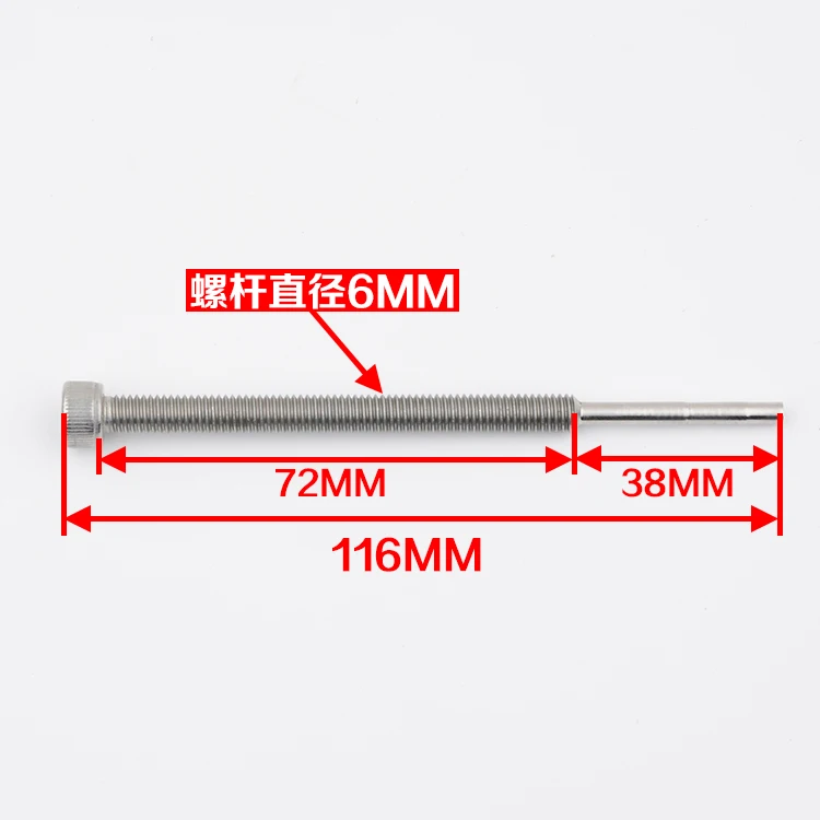 Free shipping make for  New heidenhan 1387 encoder remover, Hensler encoder remover, ejector screw elevator