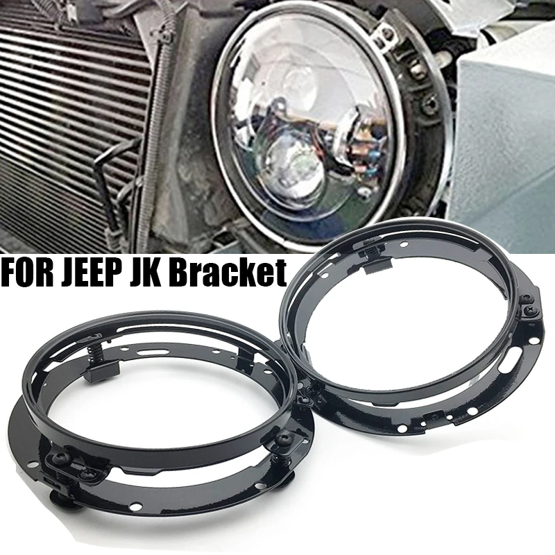 1PC 7 Inch LED Headlights Trim Ring, Black/Chrome Round Mounting Bracket for 7Inch LED Headlights Motorcycles