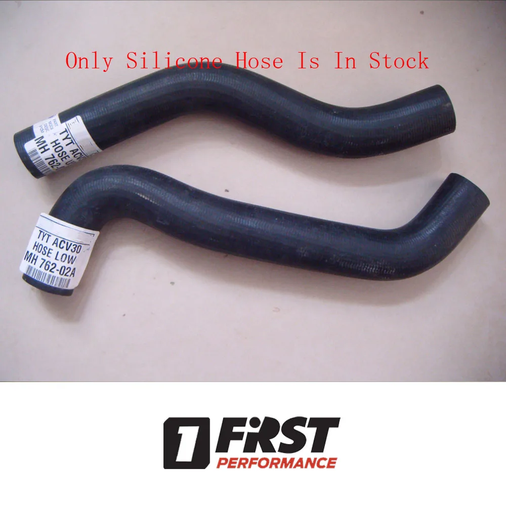 Silicone Radiator Coolant Water Hose Pipe For TOYOTA CAMRY 2001-2006/SOLARA 2003-2008 ACV30L 2AZFE 2.4L